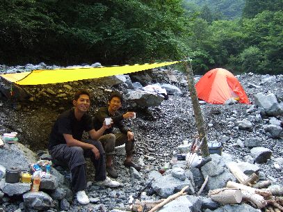 �����̃}�C�z�[��