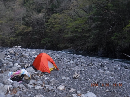 �����΂̖��c