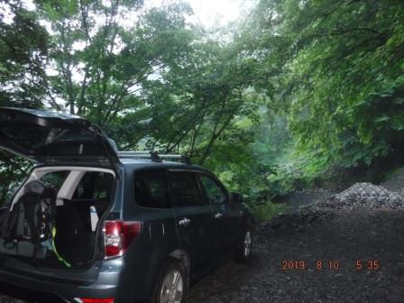 �v�X�ɑO�锑