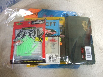 �������̋^���a�Z�b�g